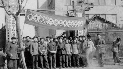 建科集團(tuán)